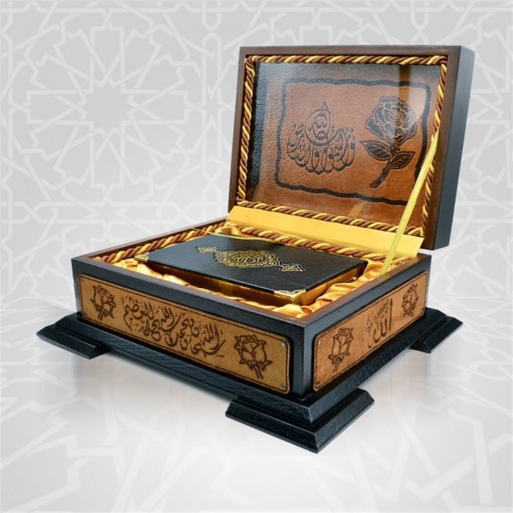 Diğer Ürünler  Ahşap Kutulu Kuranı Kerim Büyük Cep Boy