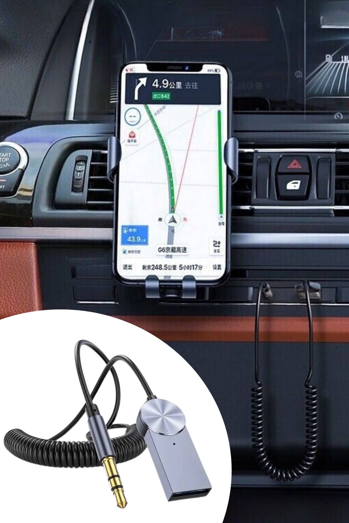 Araba için Bluetooth Aux Alıcısı Wireless Araç Kiti — Veyo — görsel 6