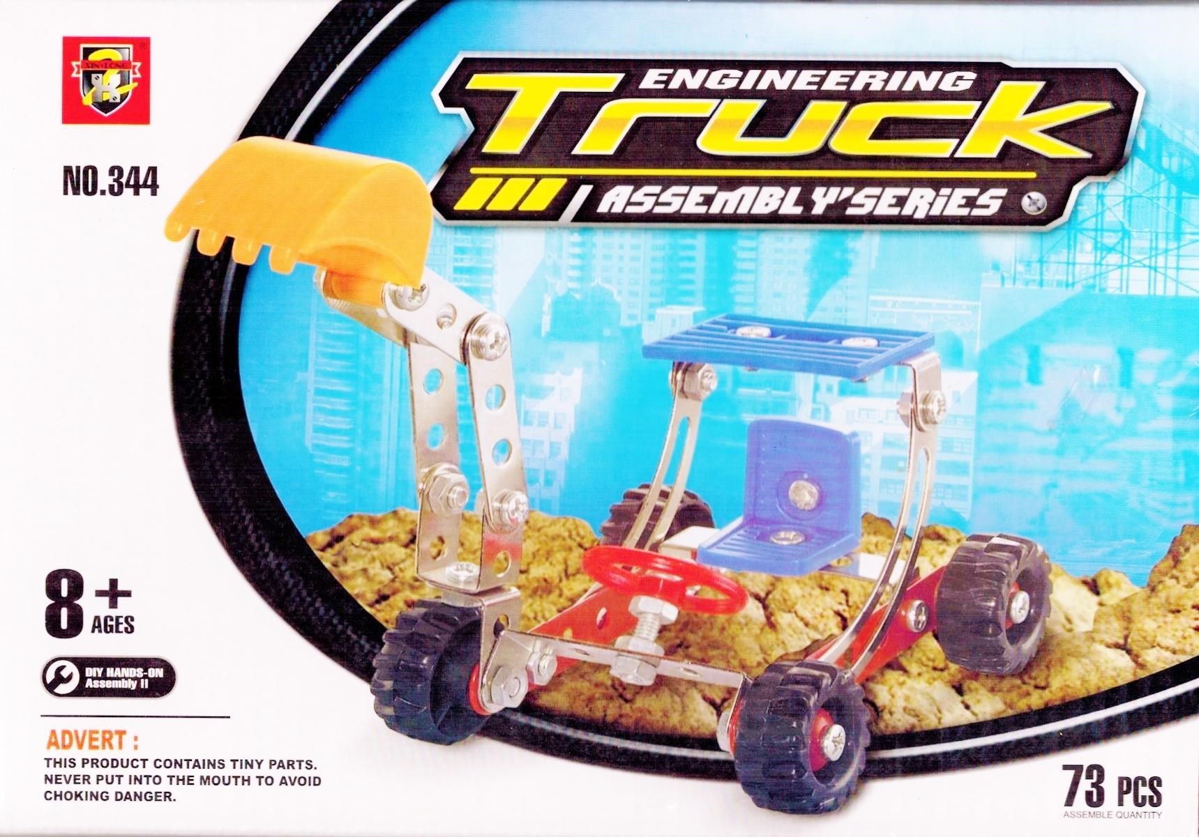 73 Parça Metal Lego Kepçe Eğlenceli Lego Seti ve Yapım Kutusu — Veyo — görsel 4