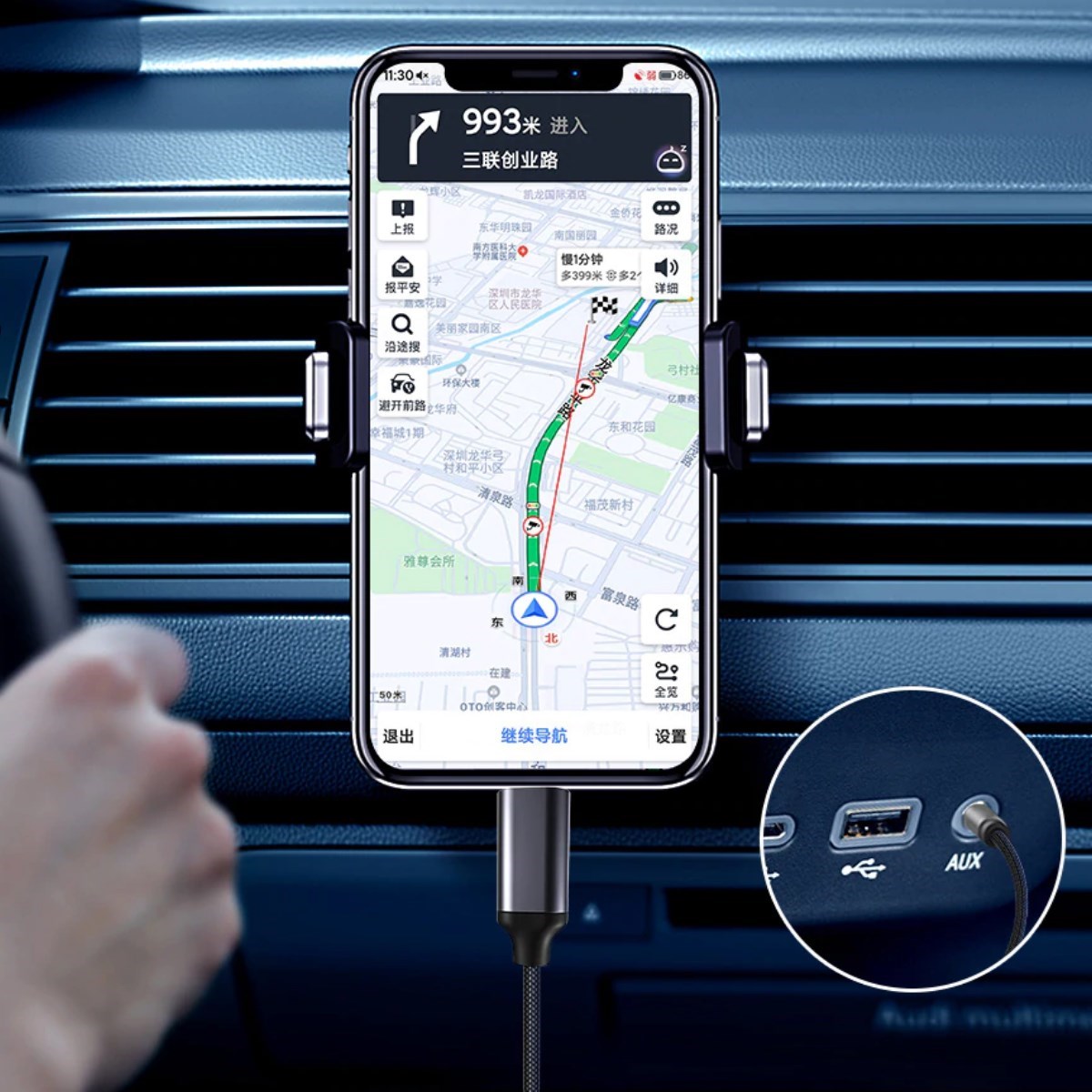 iPhone Lightning Aux Araç Dönüştürücü Ses Kablosu 35 mm Jack Girişli — Veyo — görsel 2