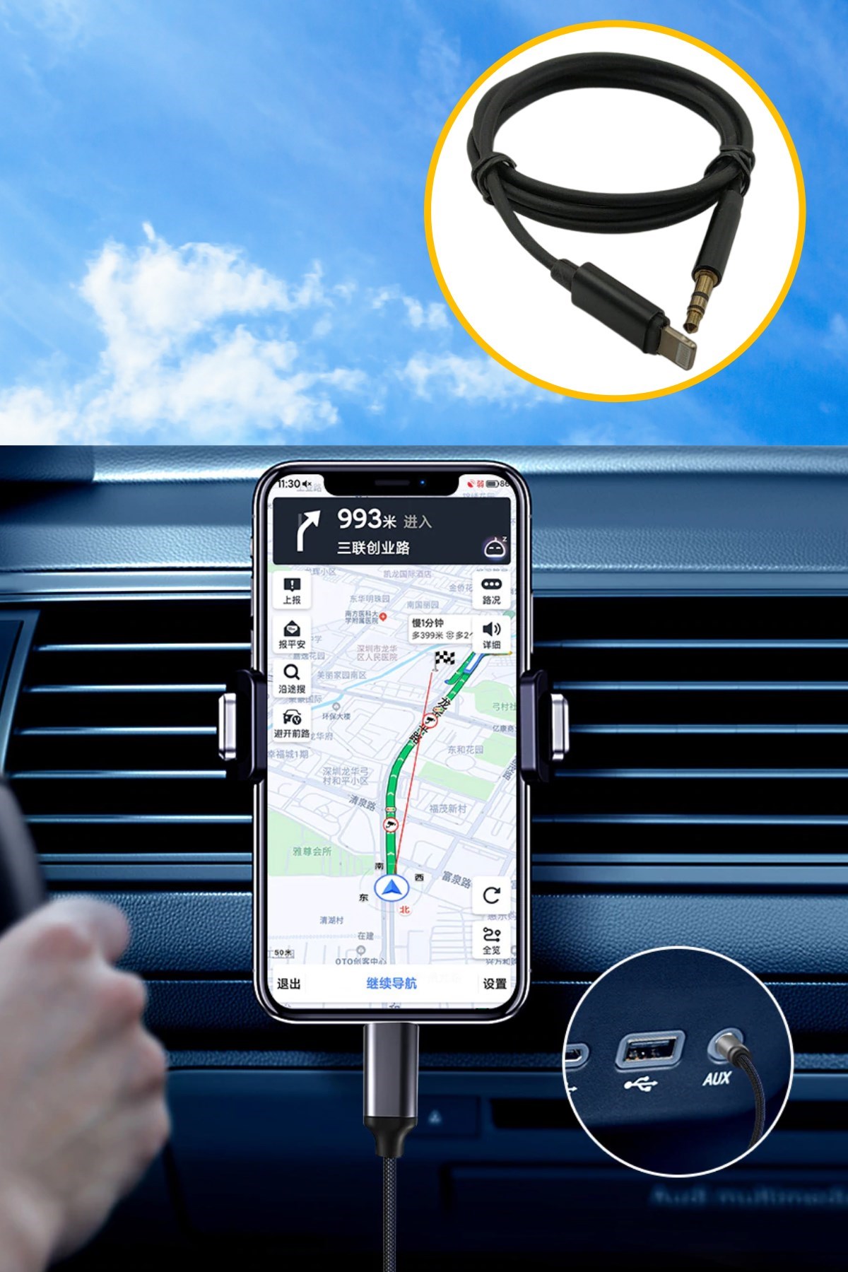 iPhone Lightning Aux Araç Dönüştürücü Ses Kablosu 35 mm Jack Girişli — Veyo — görsel 8